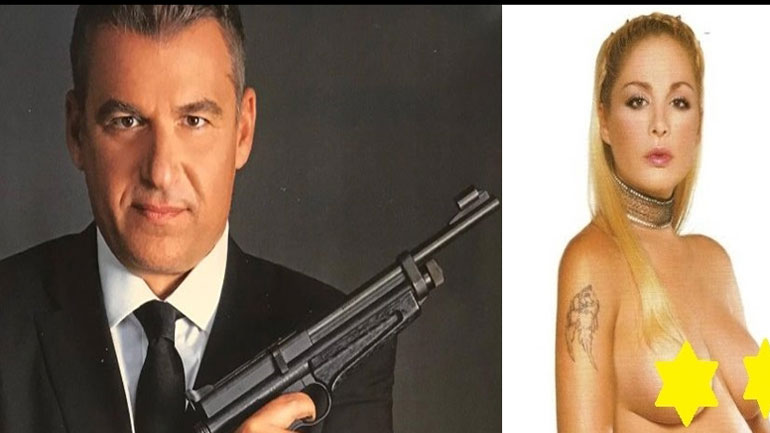 «Τουϊτέρατα»