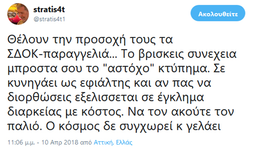 Οι συγκροτικές δοκιμές έχουν... ψωμί και βγάζουν καλύτερα ακόμα και.. χειρότερα αυτοκίνητα!
