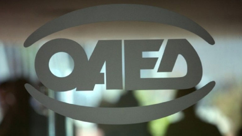 Λάρισα: Στο ΚΙΝΟ «ξεπλένονταν» χρήματα του ΟΑΕΔ