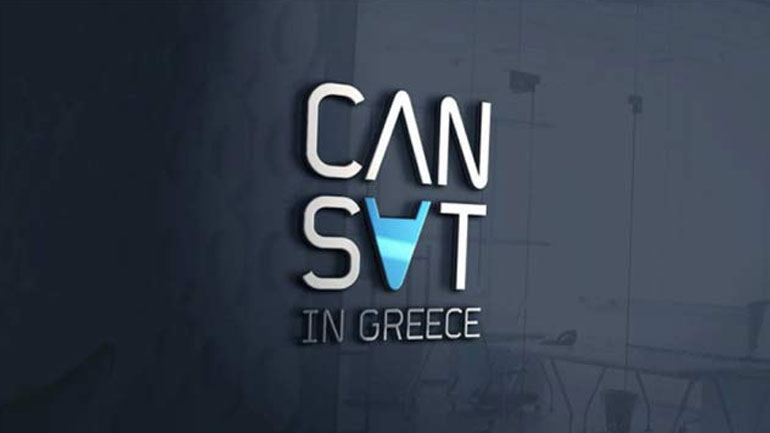 Ιωάννινα: Μαθητές κατασκεύασαν δορυφόρο και θα εκπροσωπήσουν την Ελλάδα σε ευρωπαϊκό διαγωνισμό