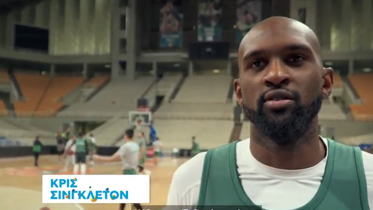 Σίνγκλετον-Ντένμον: «Να πάρουμε το κύπελλο στο Βελιγράδι και το πρωτάθλημα στην Ελλάδα»