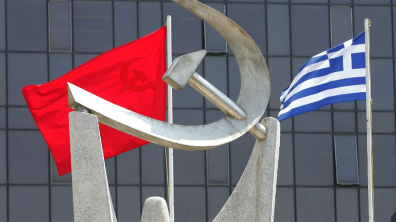 ΚΚΕ: Ειρωνεία οι αναφορές του πρωθυπουργού σε «τέλος της δύσκολης εποχής»