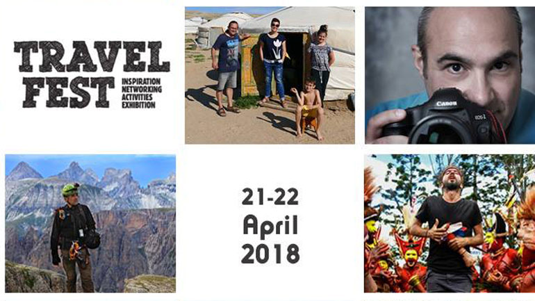 TravelFest: Το πρώτο ταξιδιωτικό φεστιβάλ στην Ελλάδα είναι γεγονός