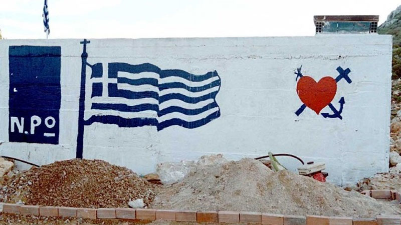 Στο μνημείο της Κυράς της Ρω ο Αλέξης Τσίπρας