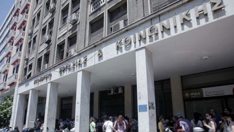 Υπ. Εργασίας: Μέτρα για την προώθηση των θεσμών της αναδοχής και υιοθεσίας