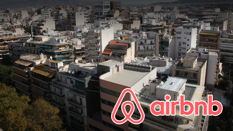 Στη φάκα της εφορίας οι πρώτες κατοικίες AirBnB