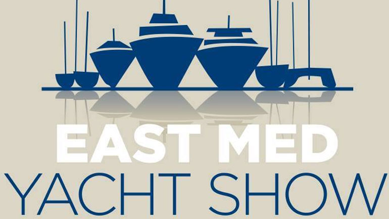 Το ΕΒΕΠ υποστηρίζει το 17ο East Med Yacht Show