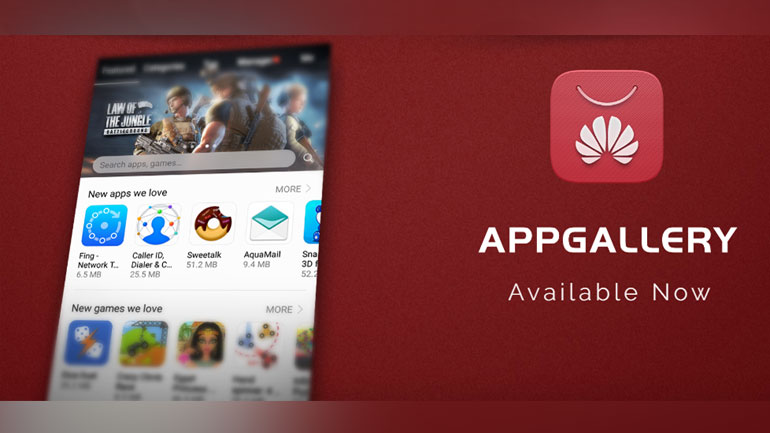 Huawei AppGallery: Διαθέσιμο και στην Ευρώπη πλέον το Store της Huawei
