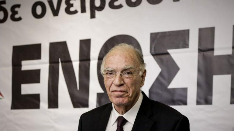 Ένωση Κεντρώων: «Η χώρα θα βγει μόνο στα λόγια από τα μνημόνια»