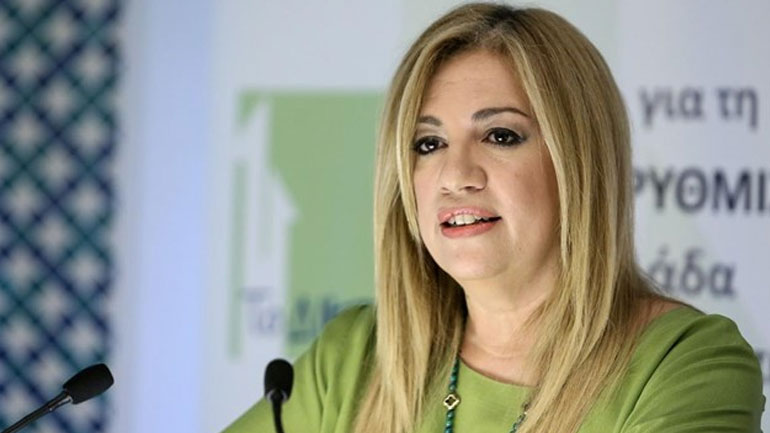 Φ. Γεννηματά: Πλήρως κατοχυρωμένη η ελληνική κυριαρχία στα Ίμια