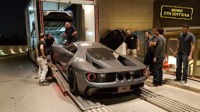 Αυτό είναι το Ford GT των 858.000 που ήρθε για πρώτη φορά στην Ελλάδα