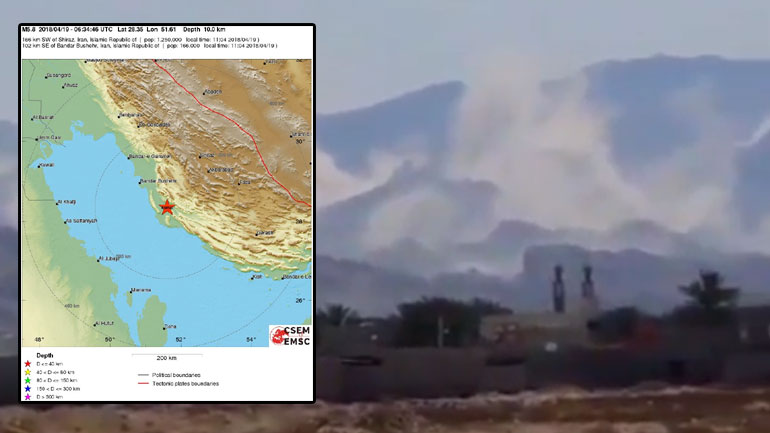 Ιράν: Σεισμός 5,9R κοντά σε πυρηνικό σταθμό – Καρέ καρέ η στιγμή της δόνησης