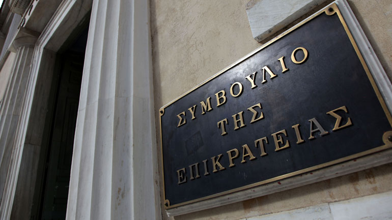 Εκνευρισμένο το ΣτΕ από τις διαρροές για τον ΕΦΚΑ