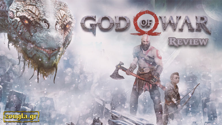 God of War – Review: Αδιαμφισβήτητα ο καλύτερος τίτλος του PlayStation 4