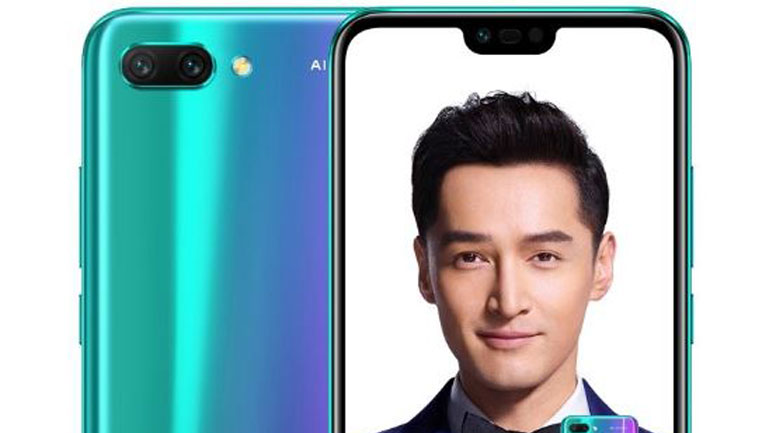 Honor 10: Με τον πανίσχυρο Kirin 970 της Huawei