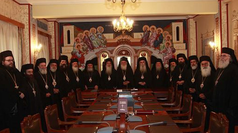 Τη συνέχιση του διαλόγου για τα Θρησκευτικά αποφάσισε η Διαρκής Ιερά Σύνοδος