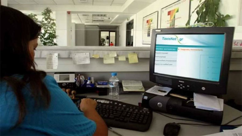 Άνοιξε το TaxisNet για τις φορολογικές δηλώσεις