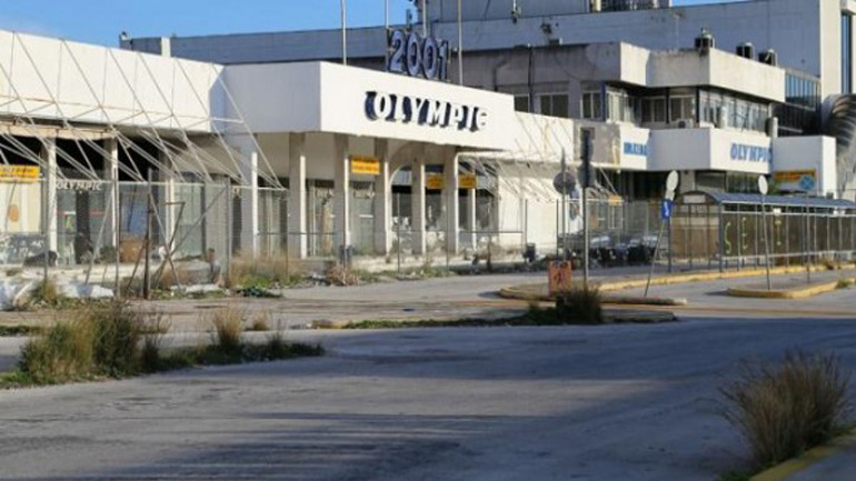 ΥΠΑ: Ανοιχτός ηλεκτρονικός διαγωνισμός για τη μετεγκατάσταση από το Ελληνικό