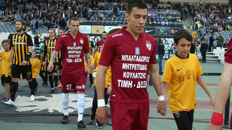 Έξι παραιτήσεις για το λάθος στη φανέλα της Λάρισας