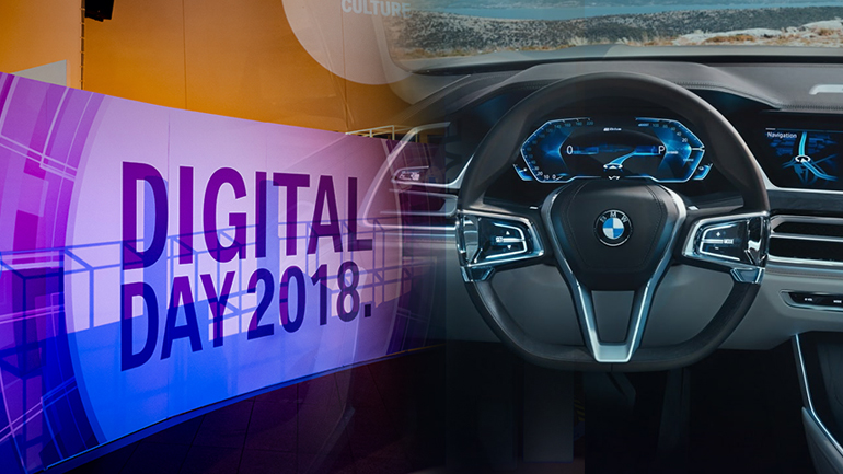 Μπήκαμε στα άδυτα της BMW στο κέντρο ψηφιακής τεχνολογίας