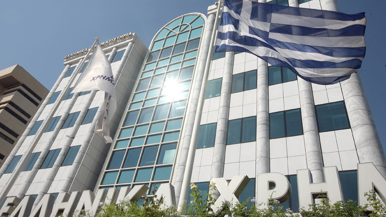 Πτώση στο Χρηματιστήριο Αθηνών