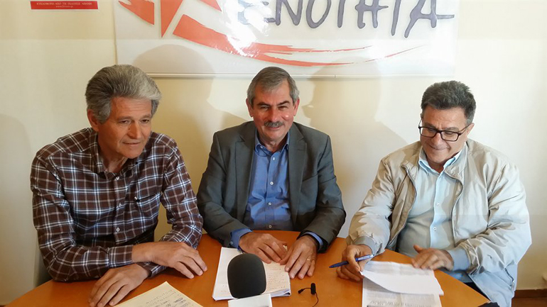 Μεγαλόπολη: Κάλεσμα σε διαμαρτυρία κατά της πώλησης της ΔΕΗ