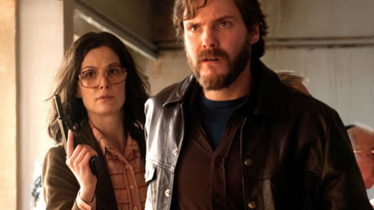 Προσεχώς: «7 Μέρες στο Έντεμπε» του Χοσέ Παντίλα