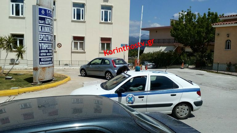 Κόρινθος: 57χρονος ασθενής έπεσε στο κενό από τον 4ο όροφο του Γενικού Νοσοκομείου