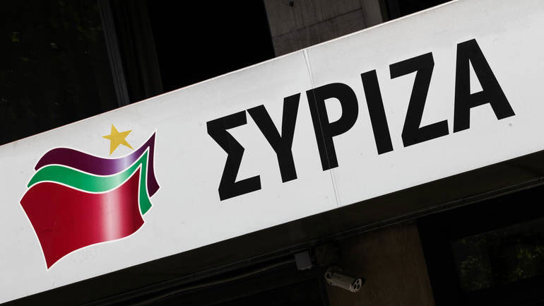 ΣΥΡΙΖΑ: Πόσες σκοτεινές υποθέσεις οικονομικής διαπλοκής που εμπλέκεται ο κ. Μητσοτάκης θα δουν το φως της δημοσιότητας;