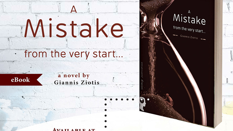 «A mistake from the very start» του Γιάννη Ζιώτη