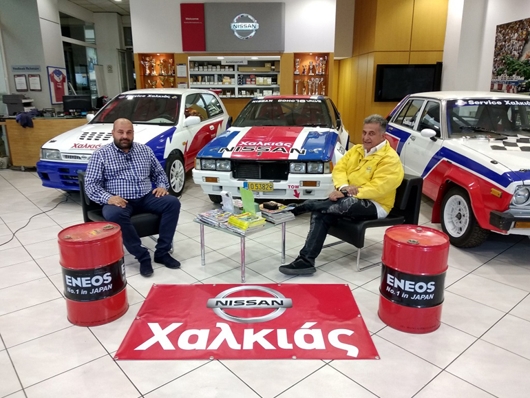 Θέμης Χαλκιάς και Στράτος Φωτεινέλης