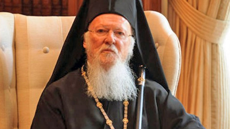 «Το Οικουμενικόν Πατριαρχείον ενσαρκώνει τον υπερεθνικόν και παγκόσμιον χαρακτήρα της Ορθοδόξου ταυτότητος»