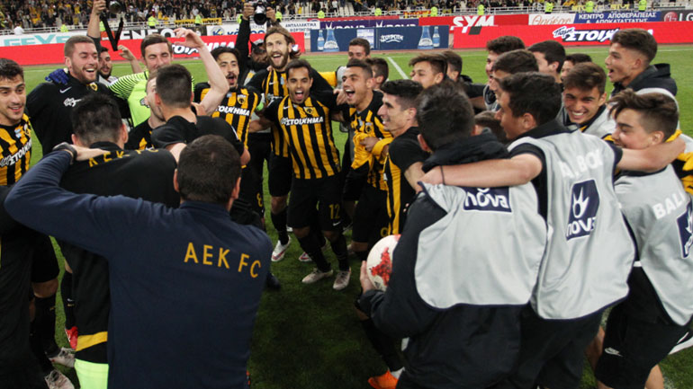Τα ξένα ΜΜΕ για την κατάκτηση του πρωταθλήματος από την ΑΕΚ