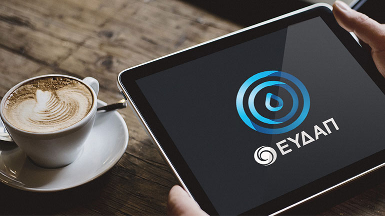 EydApp: Η εφαρμογή της ΕΥΔΑΠ πιο εύχρηστη και φιλική