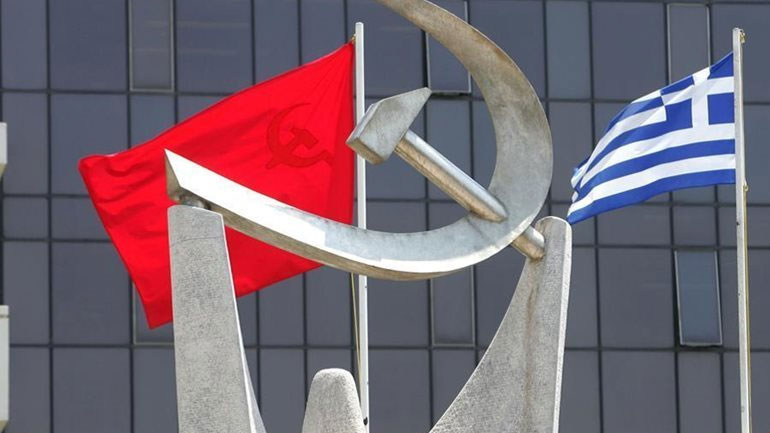 Το ΚΚΕ καταδικάζει την επίθεση κατά προσφύγων και μεταναστών στη Μυτιλήνη