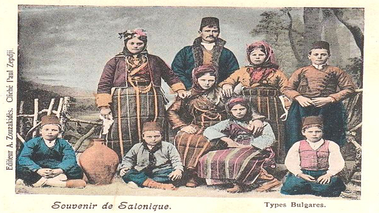 Εθνικό Θέατρο: Συνέβη στην Ελλάδα – Οι «άλλοι» Έλληνες