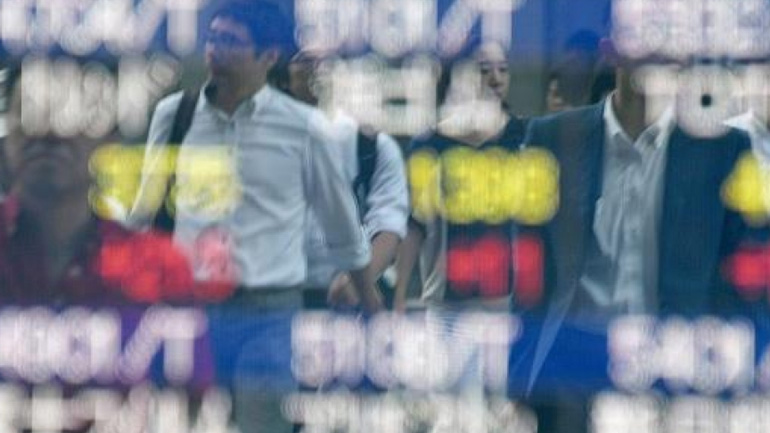 Κλείσιμο με πτώση στο ιαπωνικό χρηματιστήριο