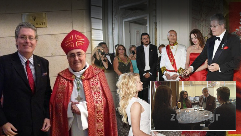 Μας προέκυψε και…  πρίγκιψ της Μακεδονίας