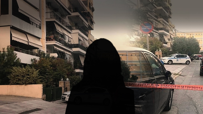 Εντοπίστηκε η μητέρα του νεκρού βρέφους στη Νέα Σμύρνη Εντοπίστηκε η μητέρα του νεκρού βρέφους στη Νέα Σμύρνη