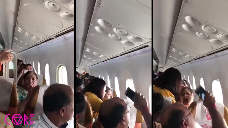 Έπεσε το παράθυρο του αεροπλάνου