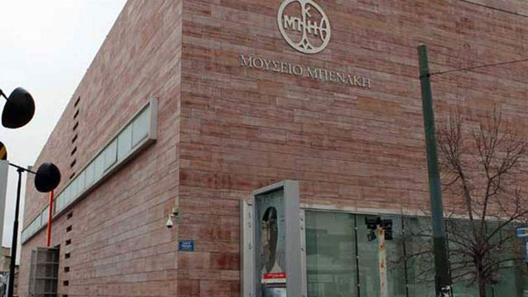 Ματαιώνονται οι αυριανές προγραμματισμένες εκδηλώσεις στο Μουσείο Μπενάκη λόγω του θανάτου του Άγγελου Δεληβοριά