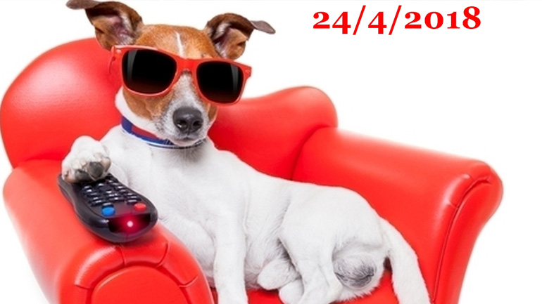 «Ο Υπο-Κοσμικός»