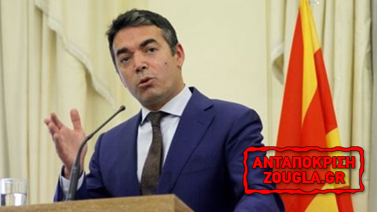 Διπλωματικό σόου Ντιμιτρόφ στο Συμβούλιο της Ευρώπης