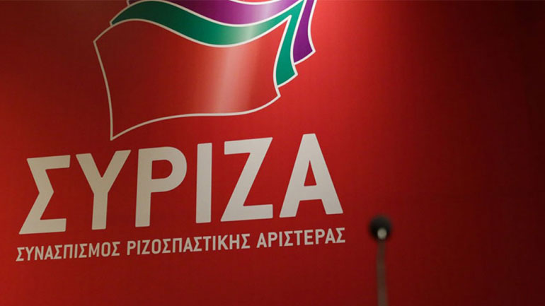 ΣΥΡΙΖΑ: «Όσοι ήθελαν να οδηγήσουν την υπόθεση Novartis σε κουκούλωμα και παραγραφή απέτυχαν»