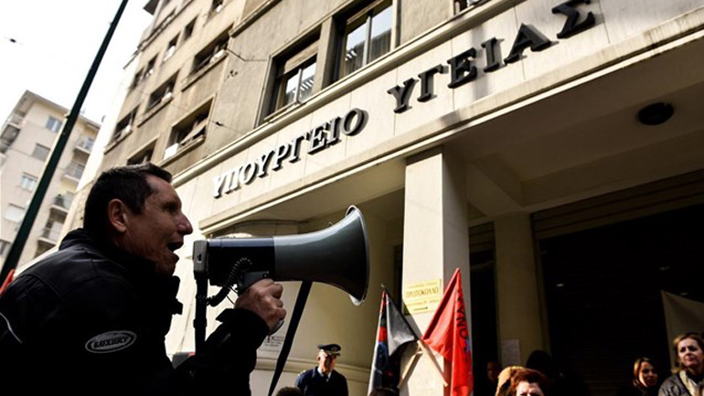 Απεργιακή κινητοποίηση της ΠΟΕΔΗΝ την Τετάρτη