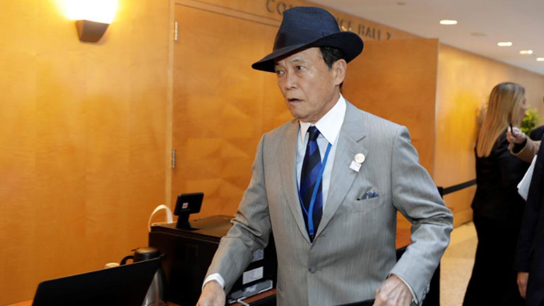 Ιαπωνία: Δεν σκοπεύει να παραιτηθεί ο υπουργός Οικονομικών λόγω των πρόσφατων σκανδάλων