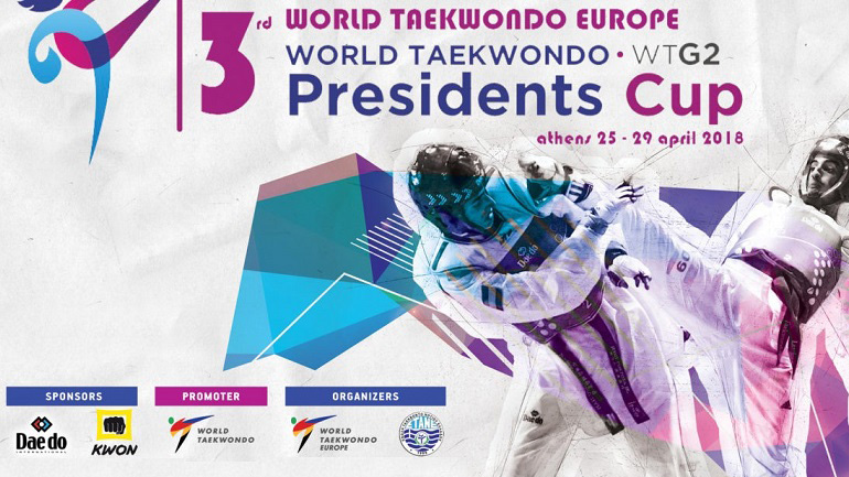 Το Ολυμπιακό Κέντρο φιλοξενεί το 3rd World Taekwondo President’s Cup-European Region