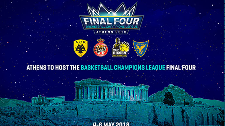 ΚΑΕ ΑΕΚ: «Μην πετάξετε το εισιτήριο των δύο ημερών»