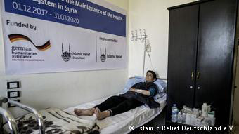 Ανθρωπιστικές δράσεις στη Συρία στηρίζει η οργάνωση Islamic Relief