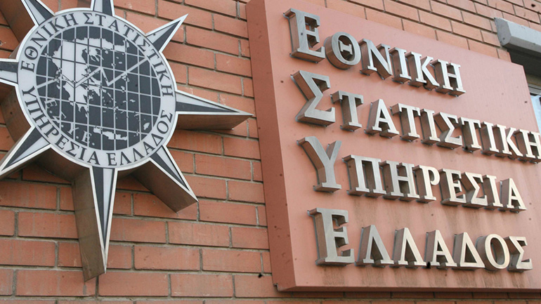 ΕΛΣΤΑΤ: Στα 25,243 δις τα έσοδα της Γενικής Κυβέρνησης